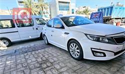 کیا ئۆپتیما